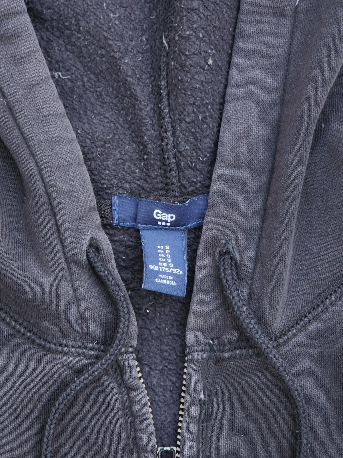 Gap Black and Gray Zipper Hoodie (S)