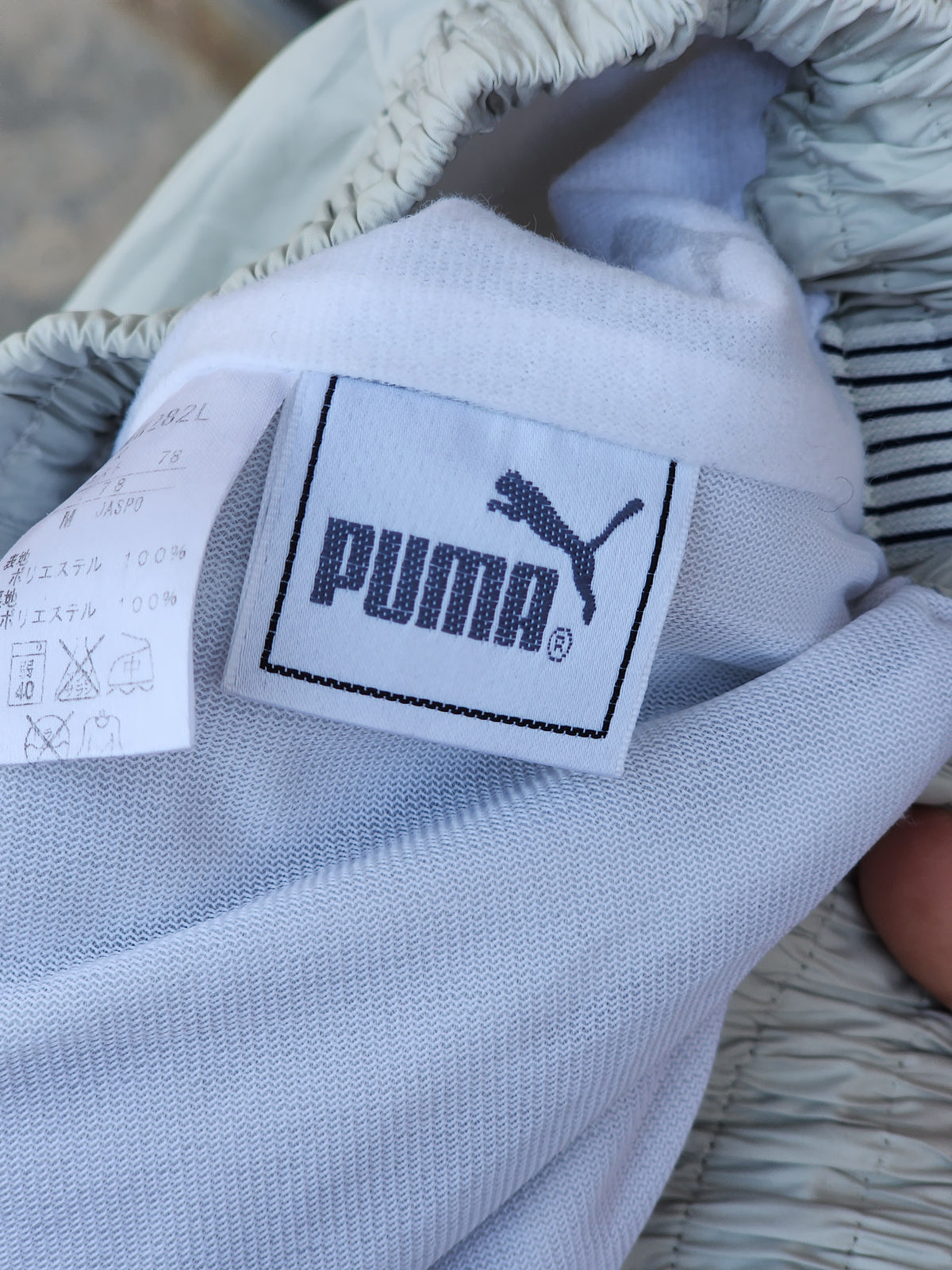 Vintage Puma Light Greenish Side Striped Trackpants (M)