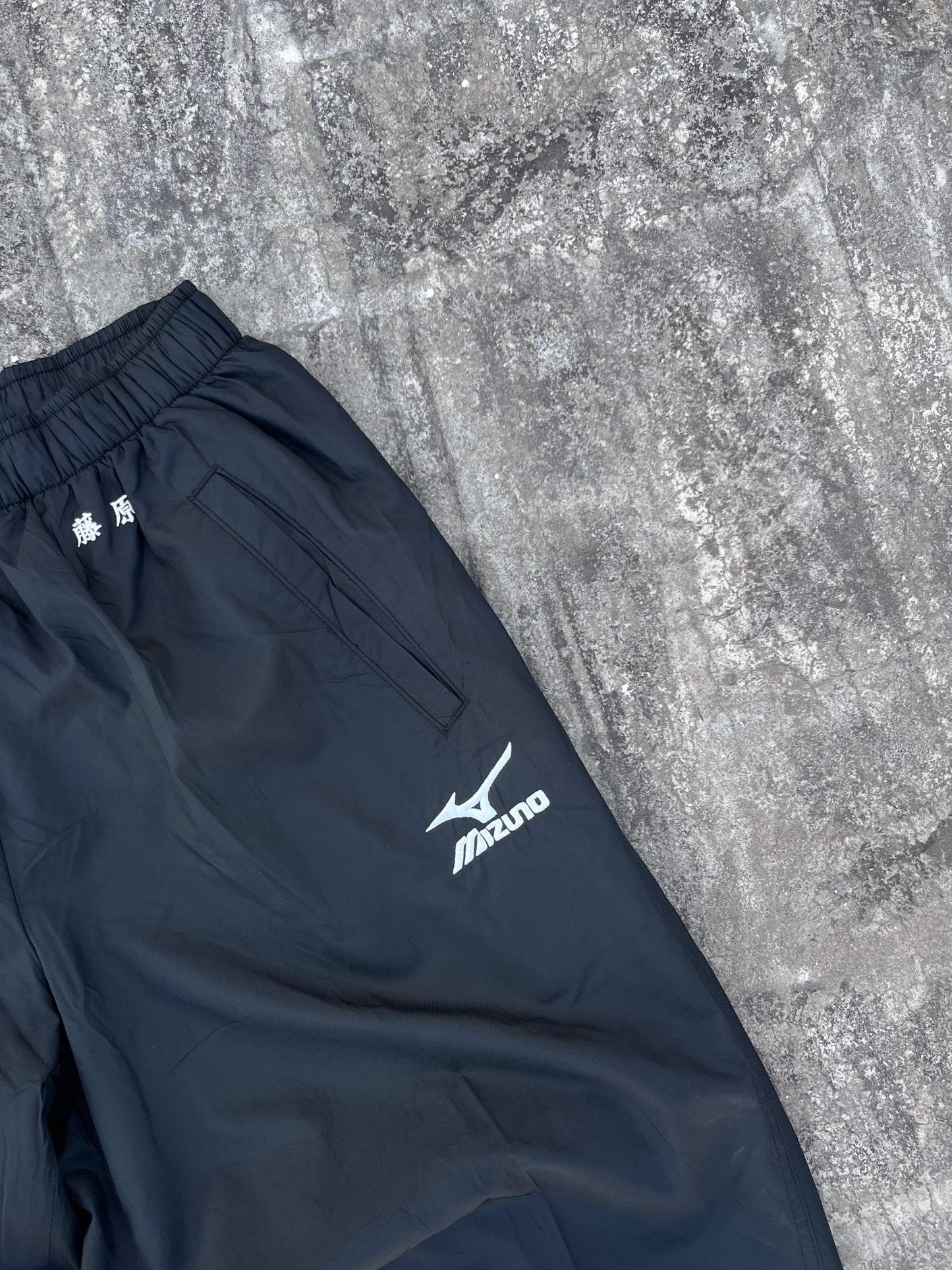 Mizuno Black-White Trackpants (S/M)