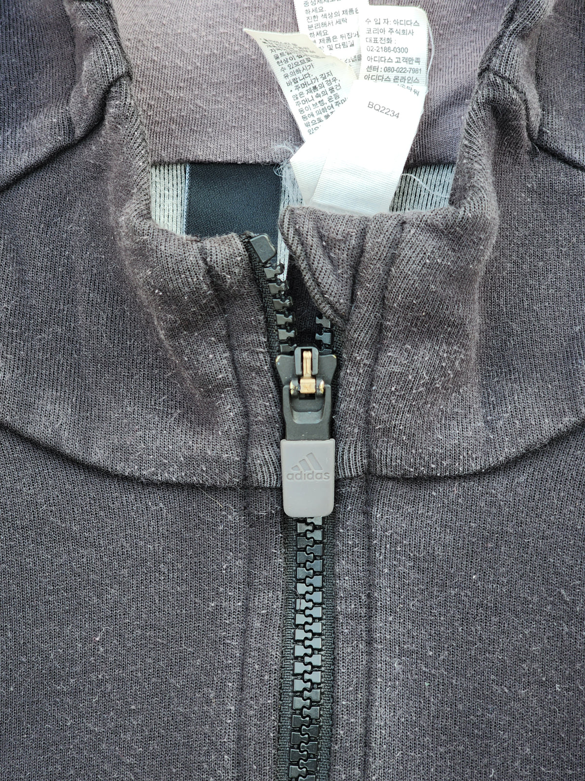 Adidas Manchester United Official Zipper Hoodie (S)
