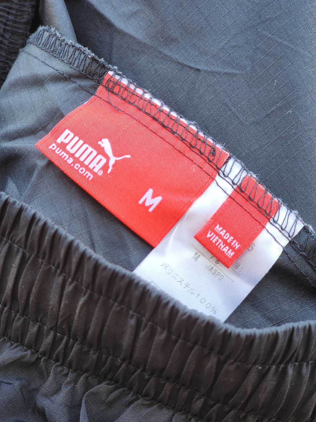 Puma Black White Logo Trackpants (S)