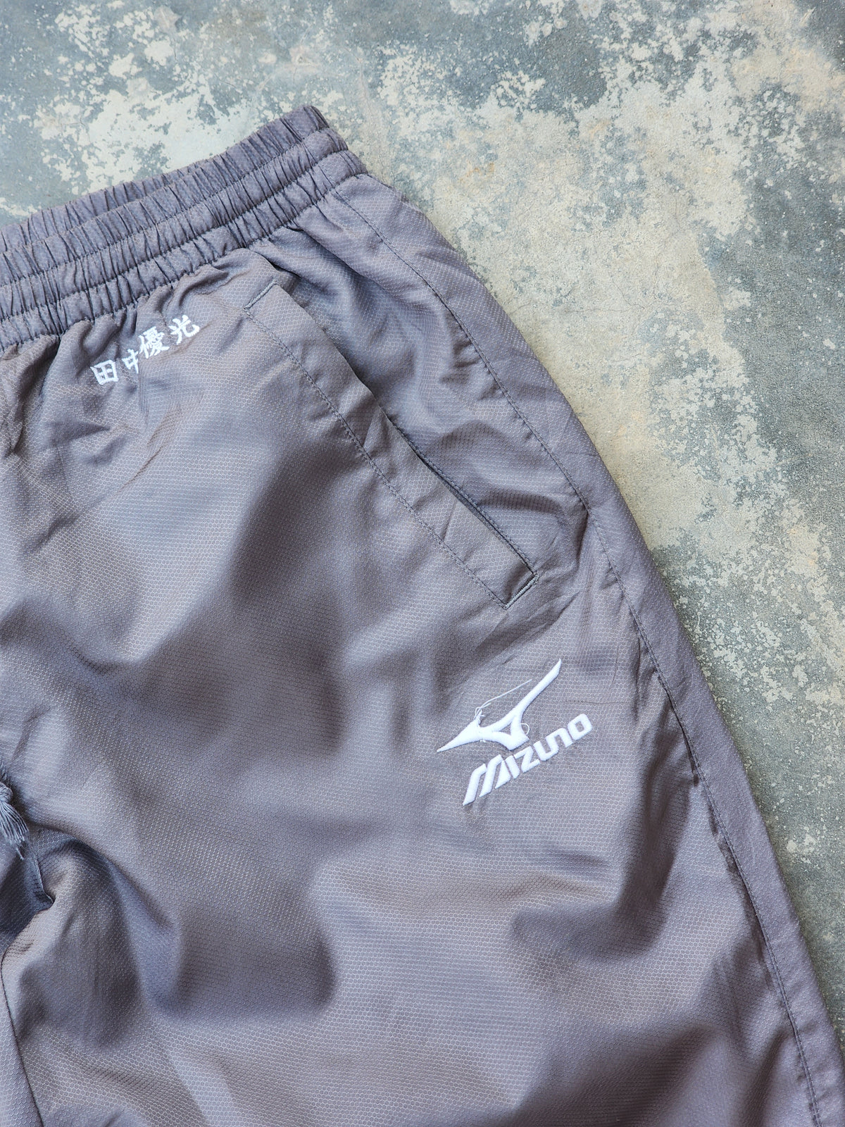 Vintage Mizuno Gray Trackpants (S)