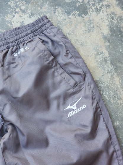 Vintage Mizuno Gray Trackpants (S)