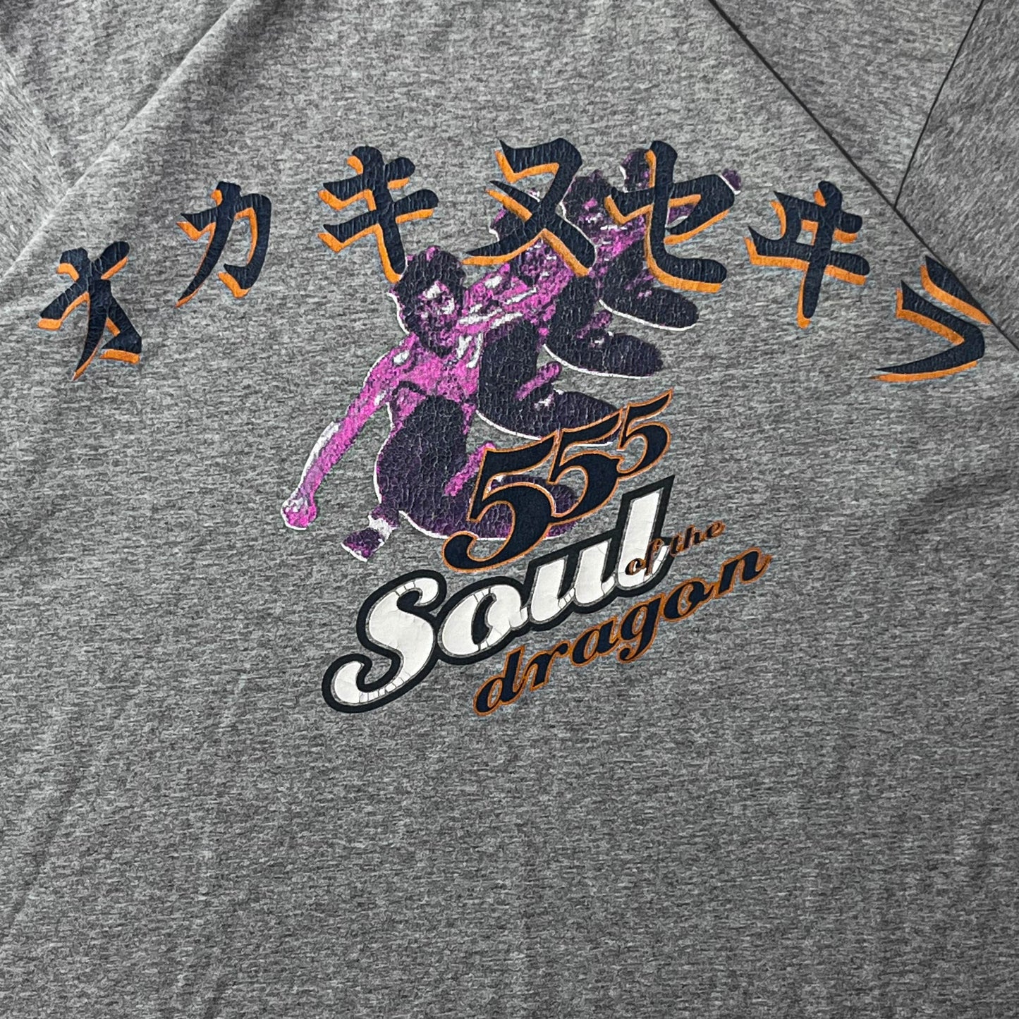 555 Soul of the dragon - Bruce Lee (L/XL)