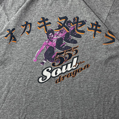 555 Soul of the dragon - Bruce Lee (L/XL)