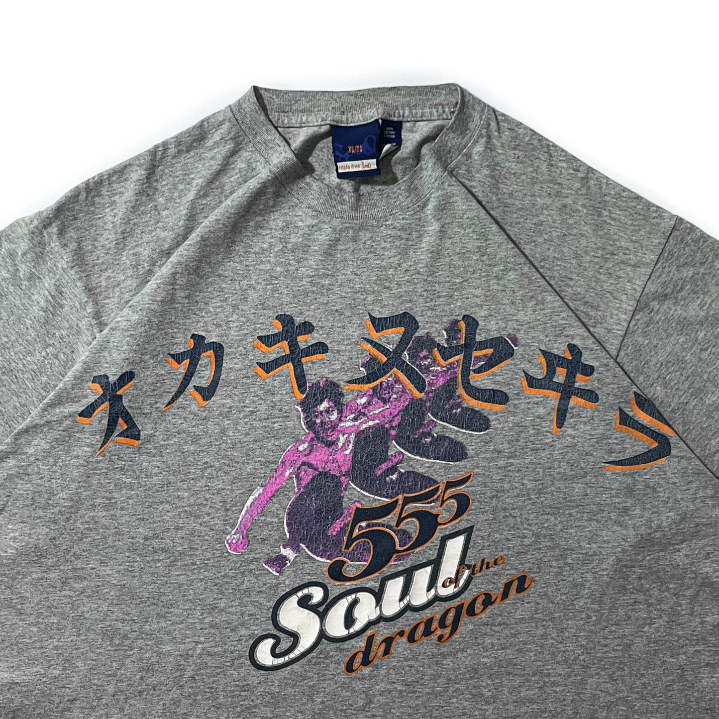 555 Soul of the dragon - Bruce Lee (L/XL)