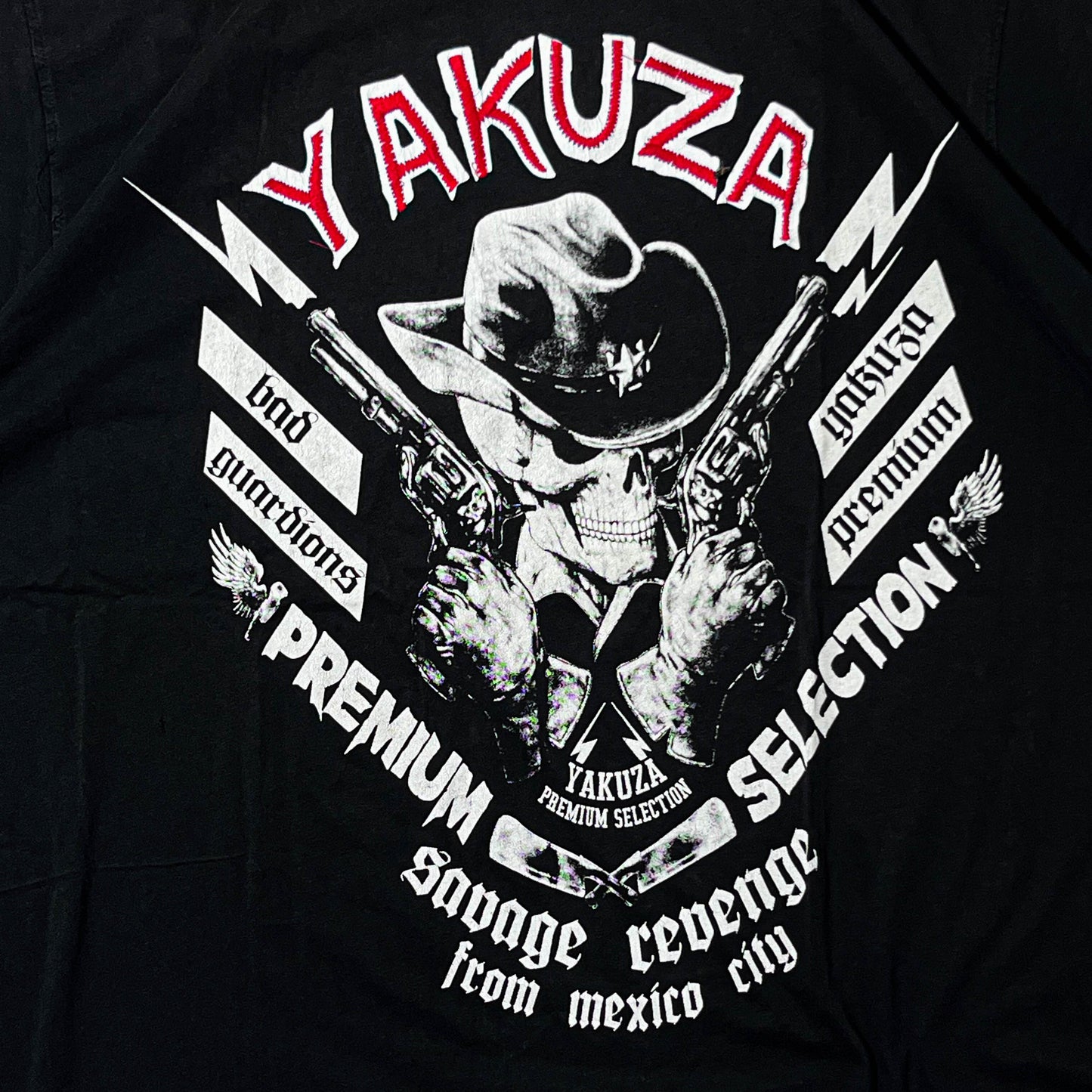 Yakuza Premium Tee (L)