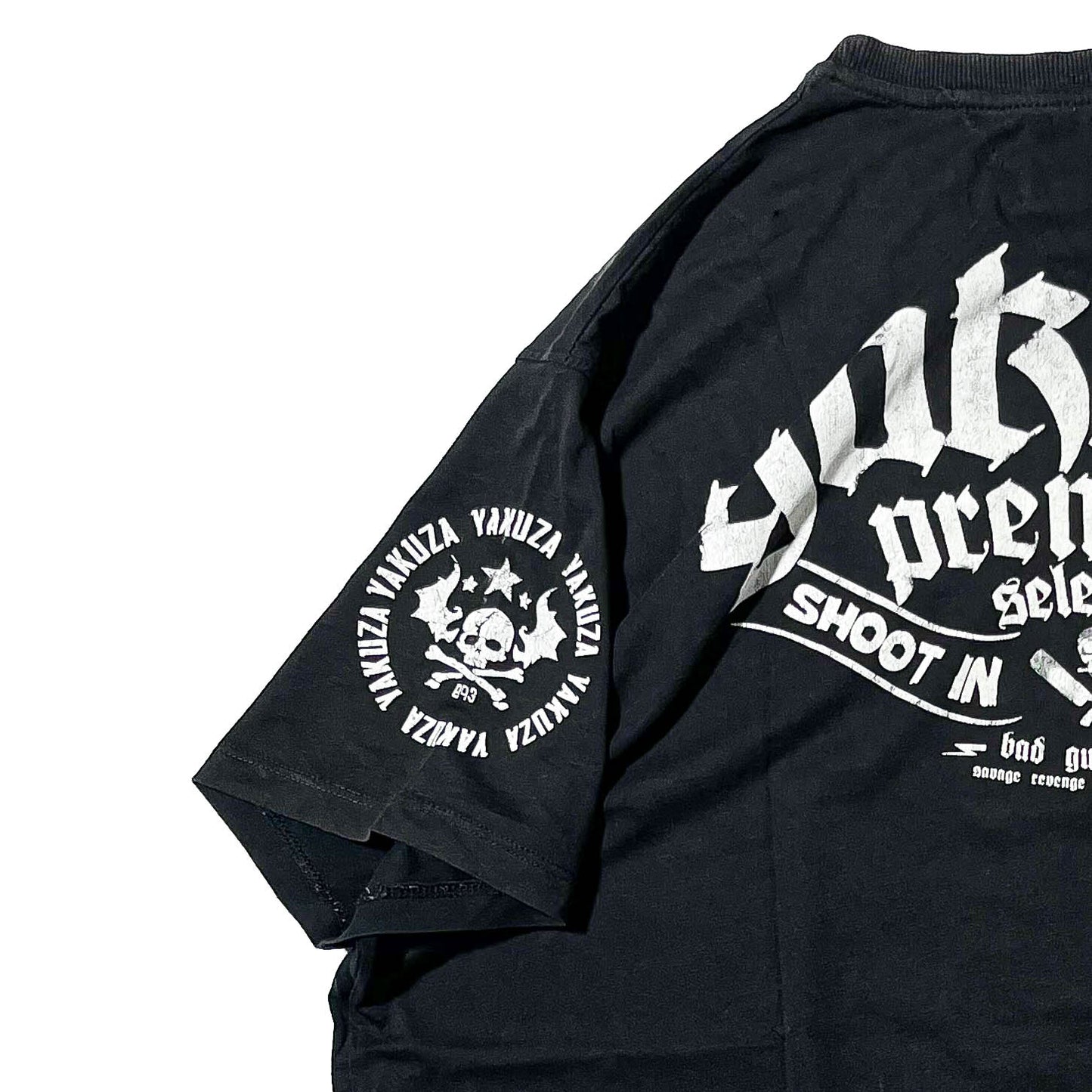 Yakuza Premium Tee (L)