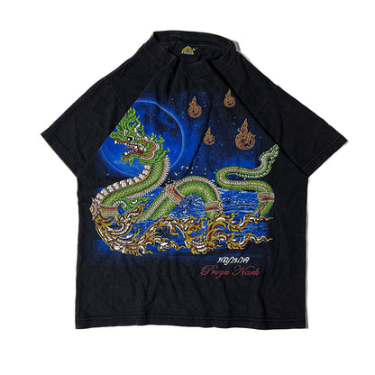 Thailand Dragon - My Dream (S)
