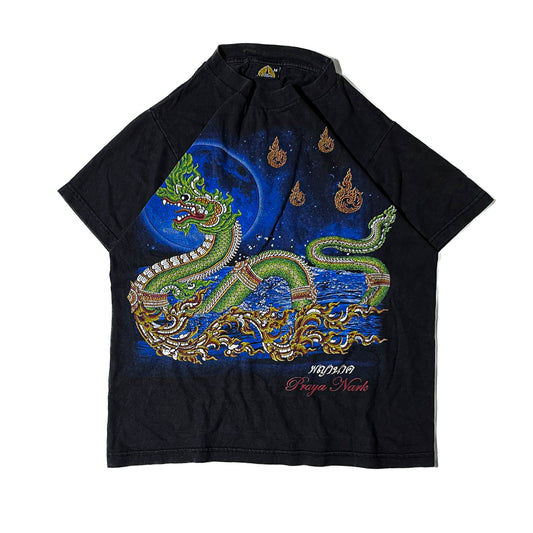 Thailand Dragon - My Dream (S)