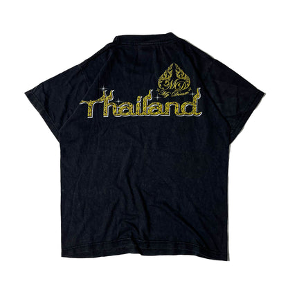 Thailand Dragon - My Dream (S)