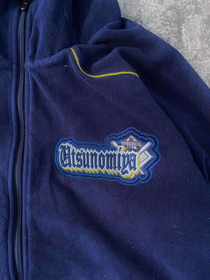 Minzou Vintage Hoodie Jacket (L/XL)