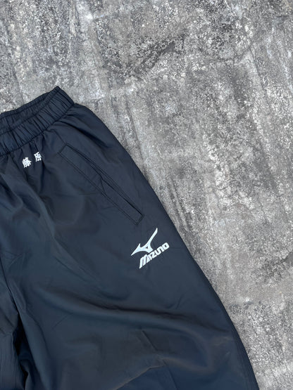 Mizuno Black-White Trackpants (S/M)