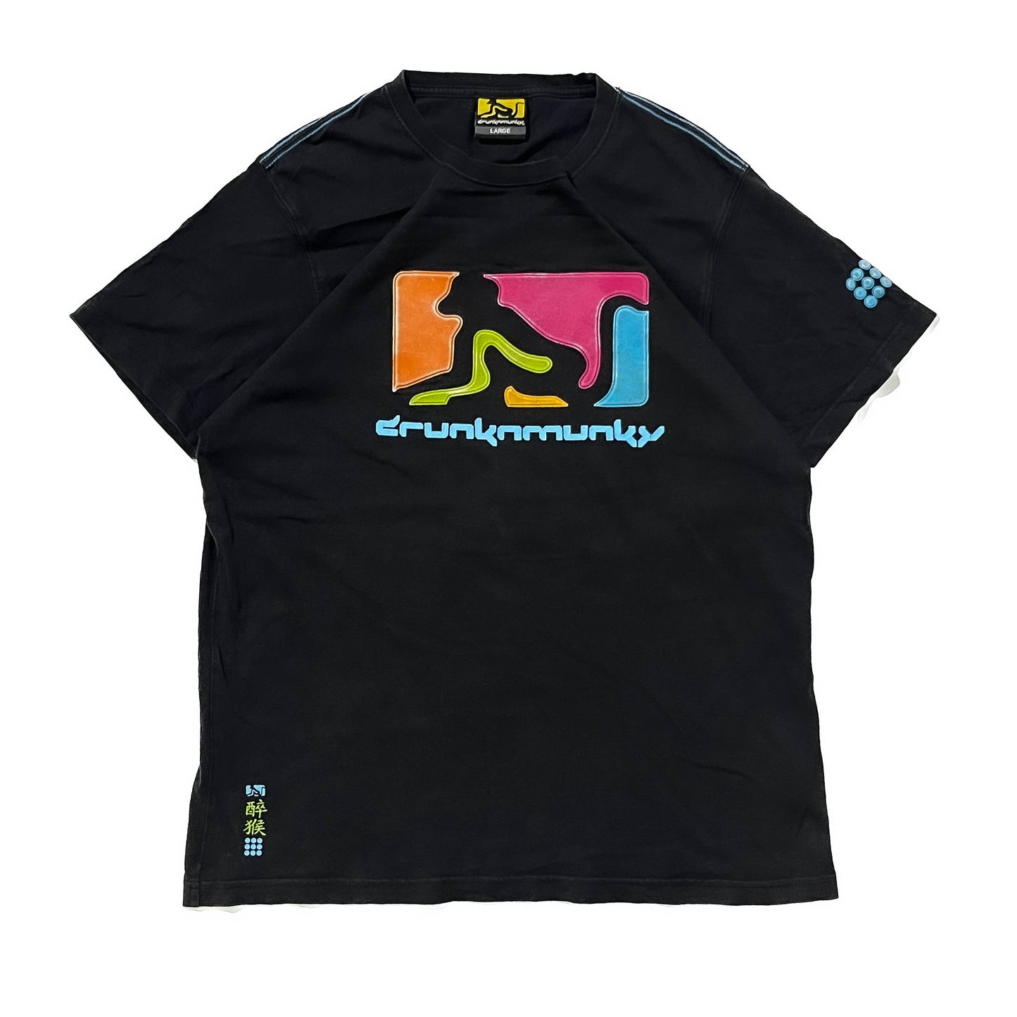 Crunk Monkey Puffy Print (M)