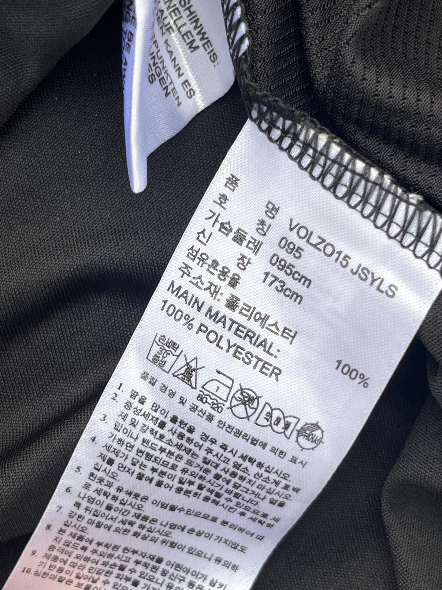 Adidas Korean Joasa 7 Full Sleeves Jersey (M)
