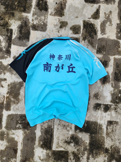 Mizuno Blue-Black Polo Jersey (S)